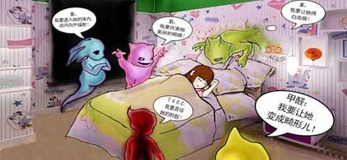 劣质的防水材料对身体产生了不利的影响